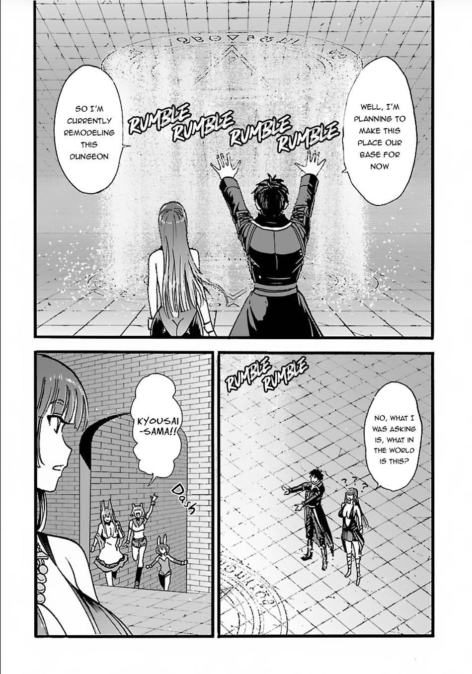 Makikomarete Isekai Teni suru Yatsu wa, Taitei Cheat Chapter 16 4